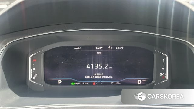 Volkswagen Tiguan Allspace id 4635948 из Кореи 13