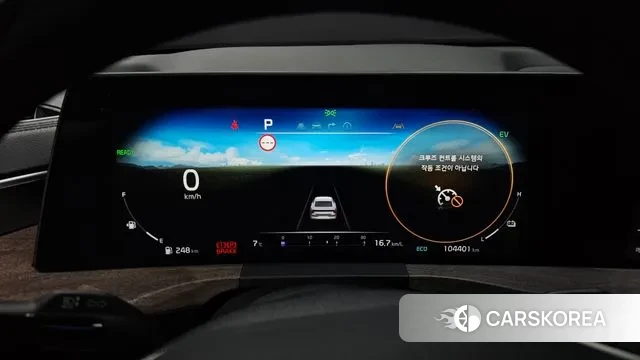 Kia K8 Hybrid id 3771090 из Кореи 17