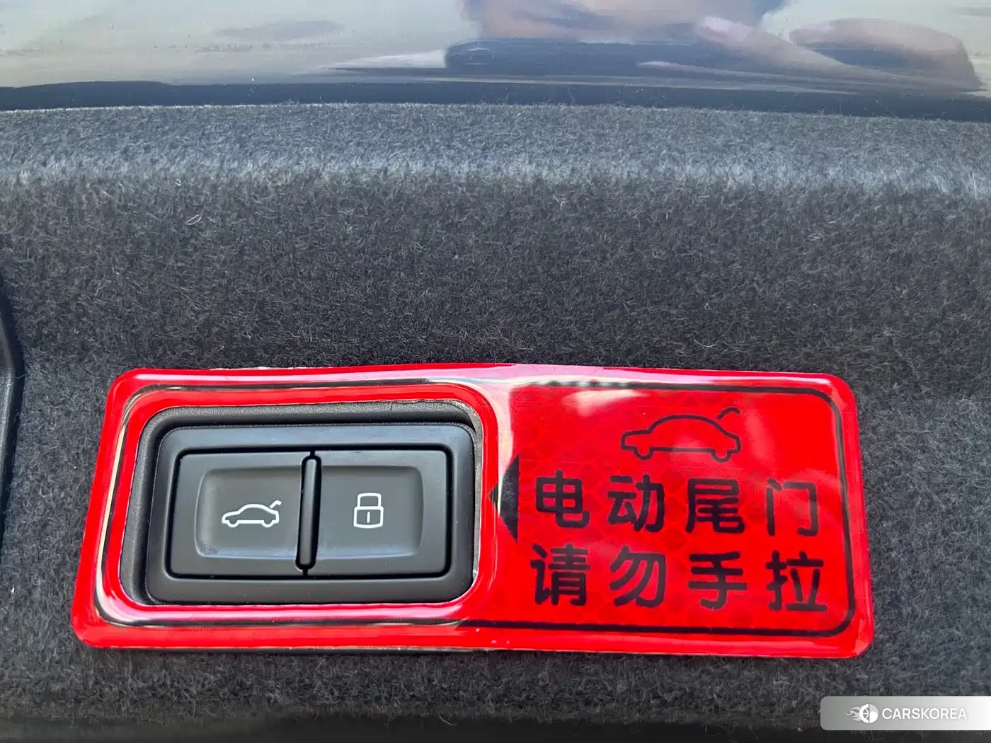 Audi A6L id 4548191 из Китая 12