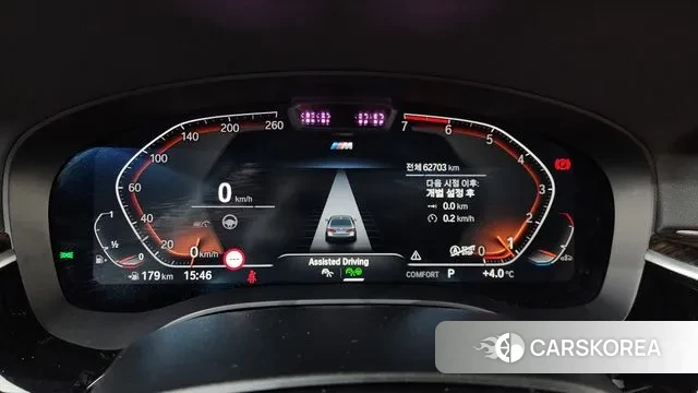 BMW 5 Series (G30) id 3556121 из Кореи 17