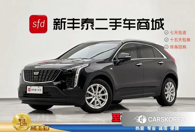 Cadillac XT4 id 4254297 из Китая 29