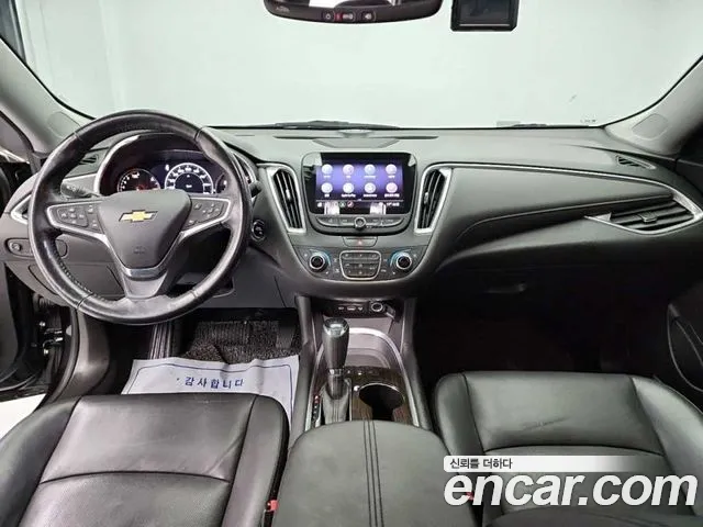 Chevrolet (GM Daewoo) The New Malibu id 2643737 из Кореи 17