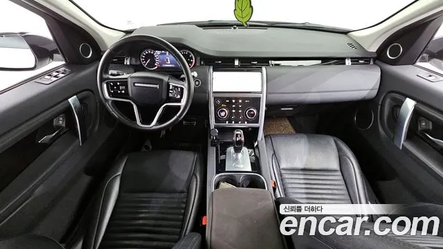 Land Rover Discovery Sports 2nd Generation id 2905978 из Кореи 17
