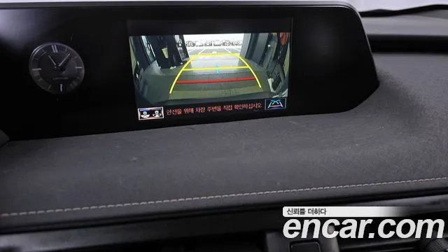 Lexus UX250h id 2631718 из Кореи 17