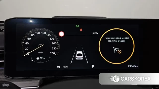 Kia The New K5 3rd generation id 3711501 из Кореи 17