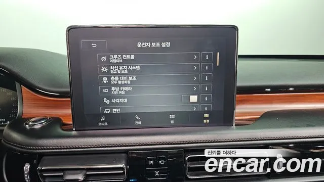 Lincoln Aviator 2nd generation id 2589186 из Кореи 17