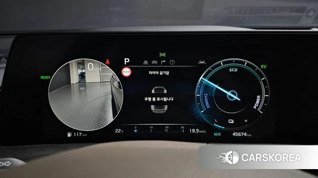 Kia K8 Hybrid id 4848333 из Кореи 35