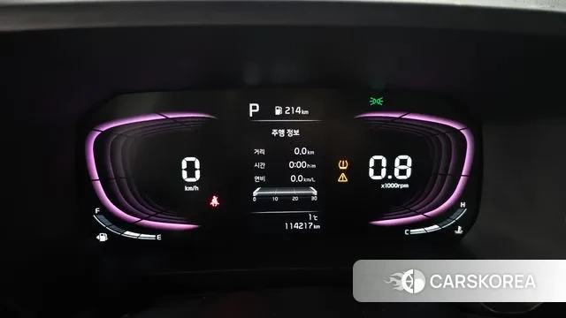 Kia The New Kia Ray id 3685381 из Кореи 17