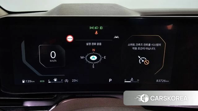 Kia The New Carnival 4th Generation id 4442722 из Кореи 31