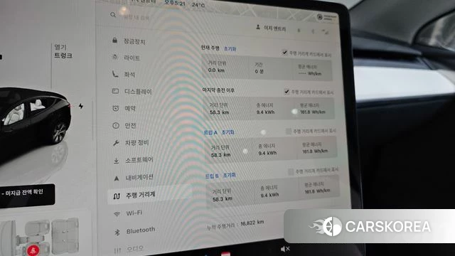 Tesla Model Y id 4408332 из Кореи 31