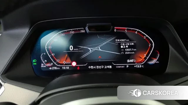 BMW X6 (G06) id 3727746 из Кореи 17