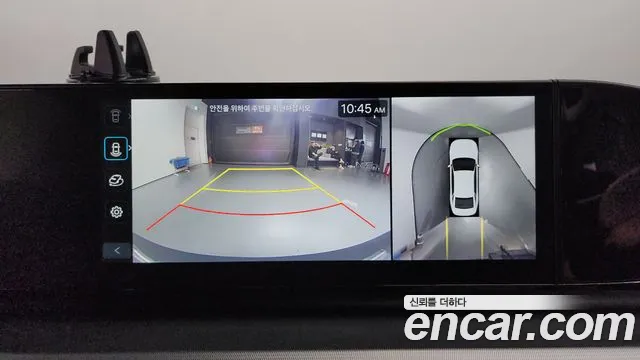 Hyundai Grandeur Hybrid (GN7) id 2677067 из Кореи 17