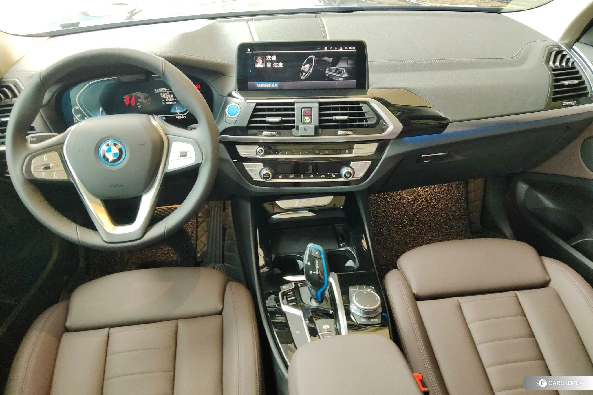 BMW iX3 id 4467623 из Китая 14