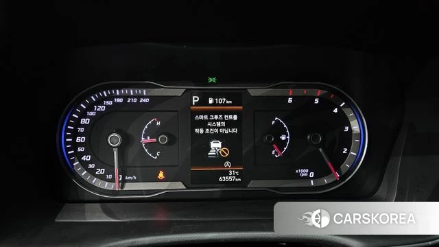 Hyundai Tucson (NX4) id 4893868 из Кореи 27