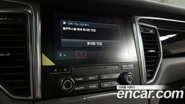 Porsche Macan id 2639097 из Кореи 17