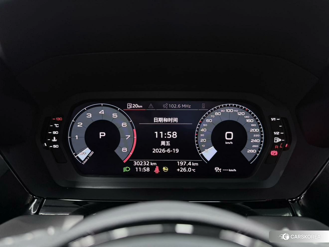 Audi A3 id 4479653 из Китая 7