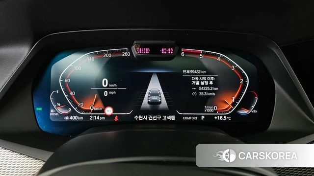 BMW X5 (G05) id 4232180 из Кореи 32