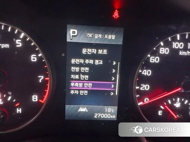 Kia Morning Urban (JA) id 3517123 из Кореи 16