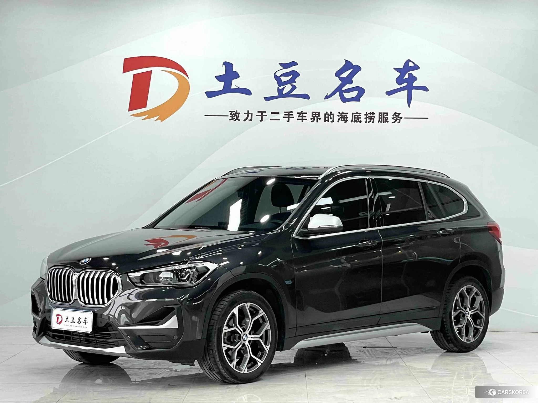 BMW X1 id 4461220 из Китая 18