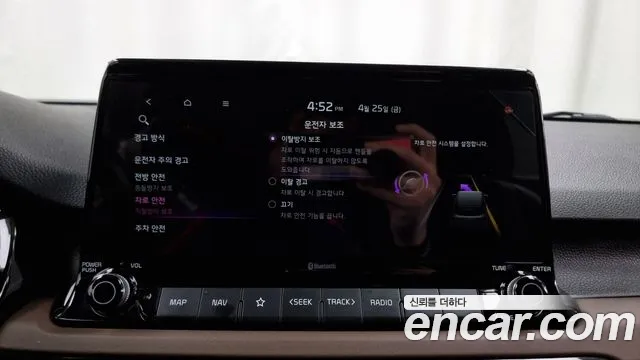 Kia Seltos id 2663833 из Кореи 17