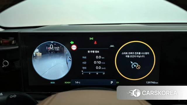 Hyundai Grandeur Hybrid (GN7) id 3851166 из Кореи 17
