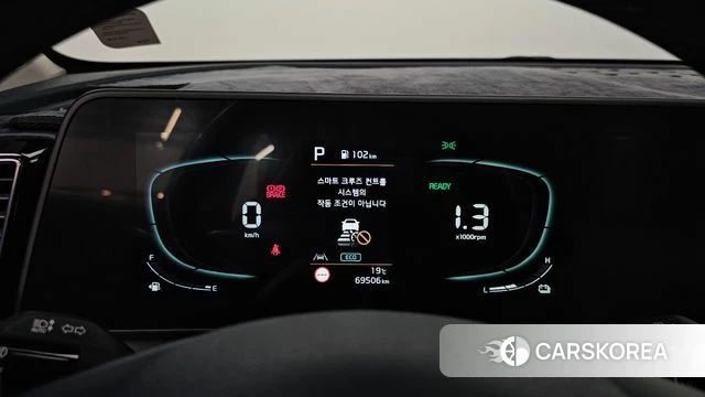 Kia Sportage 5th Generation Hybrid id 4942304 из Кореи 32