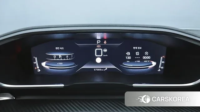 Peugeot 508 second Generation id 3463495 из Кореи 17