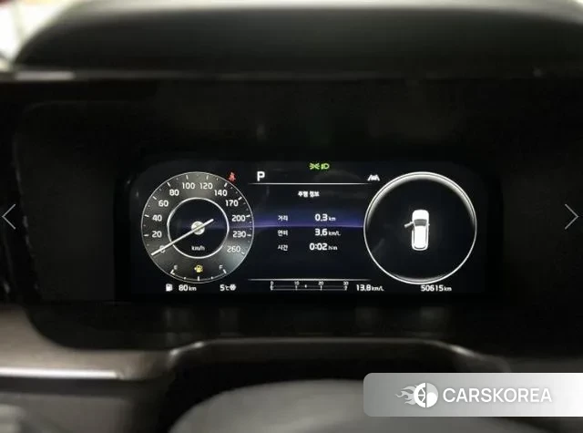 Kia Sorento 4th Generation id 3442820 из Кореи 11