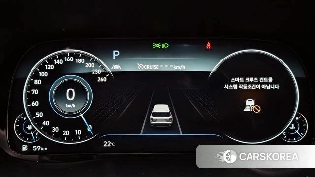 Hyundai Palisade id 4350744 из Кореи 32
