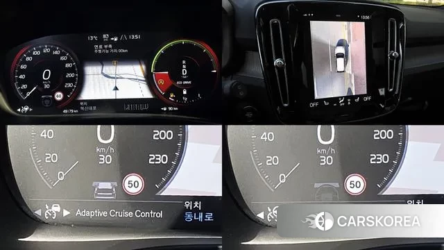 Volvo XC40 id 3425373 из Кореи 17