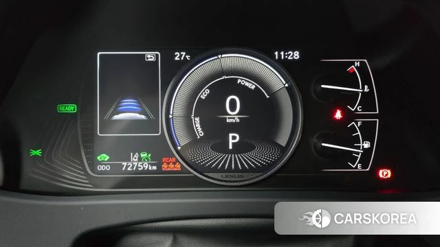 Lexus UX250h id 4701408 из Кореи 27