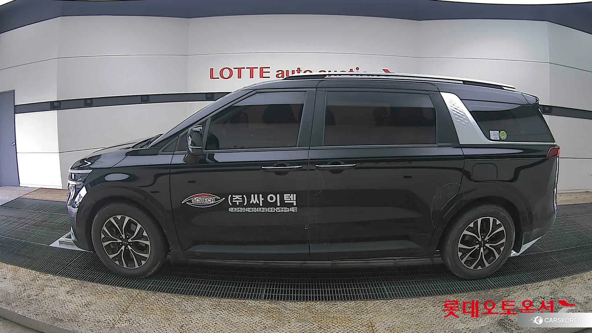 Kia Carnival id 3875718 из Кореи 34