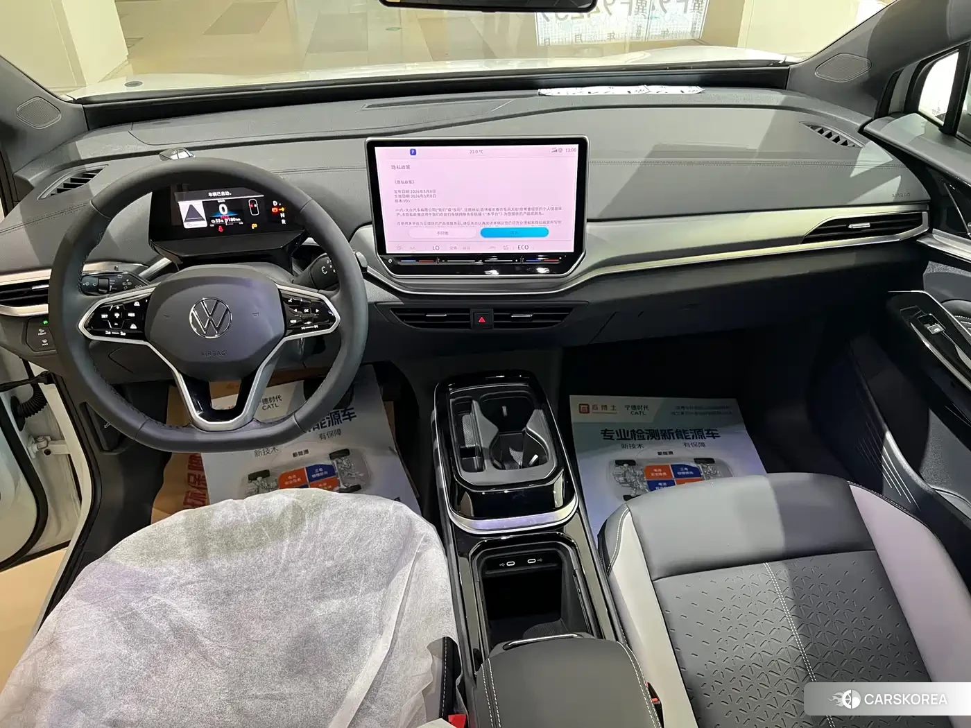 Volkswagen ID.4 CROZZ id 4539448 из Китая 16