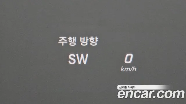 Mercedes-Benz C-Class W205 id 2632830 из Кореи 17