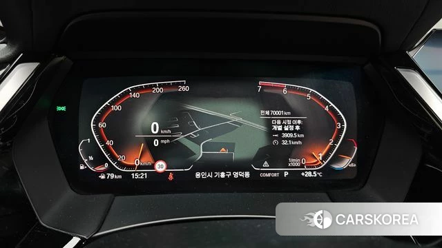 BMW Z4 (G29) id 4550996 из Кореи 27