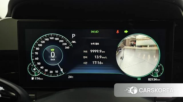 Hyundai The New Grandeur IG Hybrid id 4613670 из Кореи 34