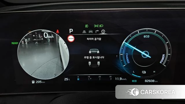 Kia Sportage 5th Generation Hybrid id 4517896 из Кореи 29