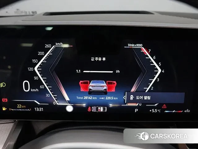 BMW 5 Series (G60) id 3670056 из Кореи 17