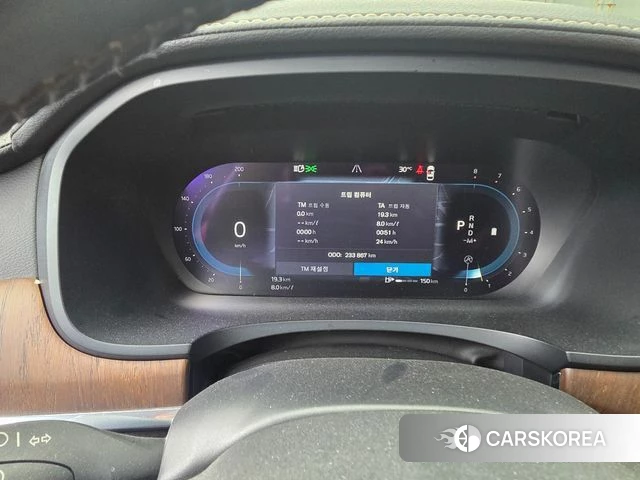 Volvo S90 id 4572794 из Кореи 9