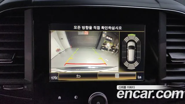 Renault Korea (Samsung) The New QM6 id 2784998 из Кореи 17