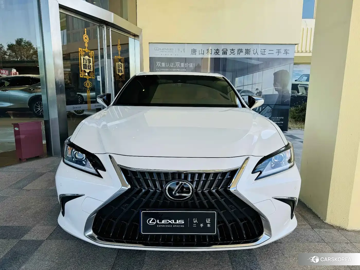 Lexus ES id 4680559 из Китая 7