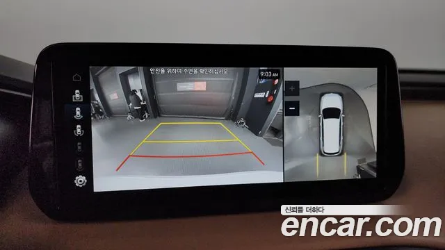 Hyundai The New Santa Fe id 2559164 из Кореи 17