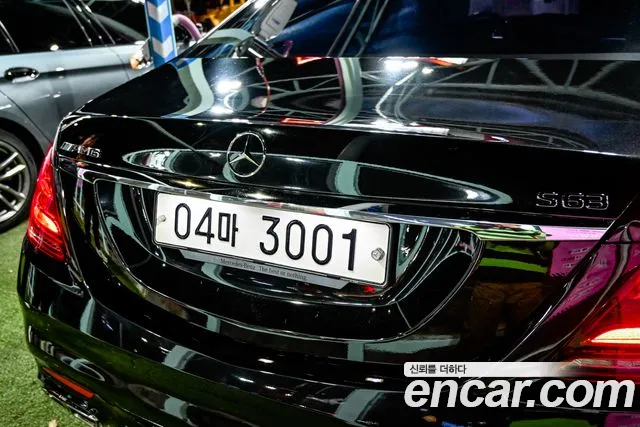 Mercedes-Benz S-Class W222 id 2703173 из Кореи 9