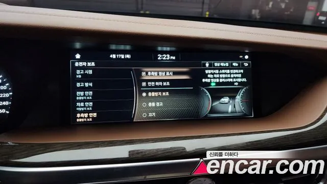 Genesis G90 id 2643184 из Кореи 17