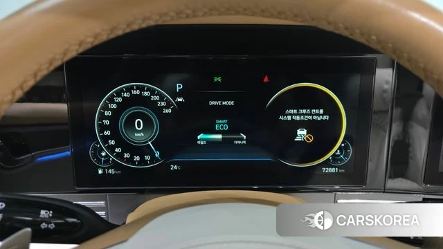 Hyundai The New Grandeur IG id 4284543 из Кореи 28