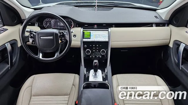 Land Rover Discovery Sports 2nd Generation id 2259663 из Кореи 17