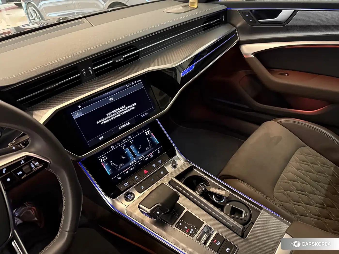 Audi A7L id 4545628 из Китая 16