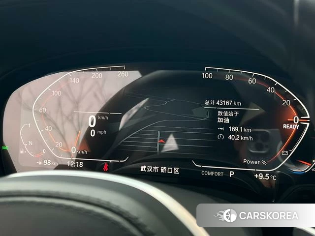 BMW X3 id 4341627 из Китая 7