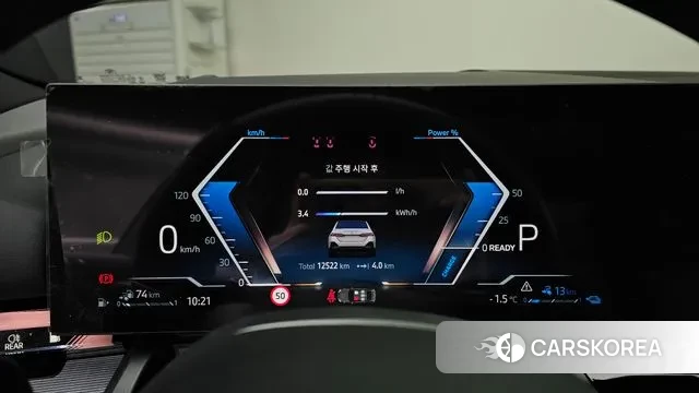 BMW 5 Series (G60) id 3644367 из Кореи 17