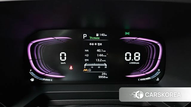 Kia The New Kia Ray id 4792368 из Кореи 29